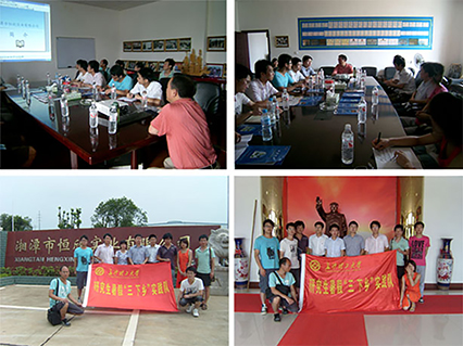 長沙理工大學(xué)、湖南科大、中南大學(xué)研究生來湘潭恒欣調(diào)研和實(shí)習(xí)