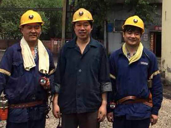 湘潭恒欣參加平煤“架空乘人裝置新技術應用與安全運行管理技術交流會”