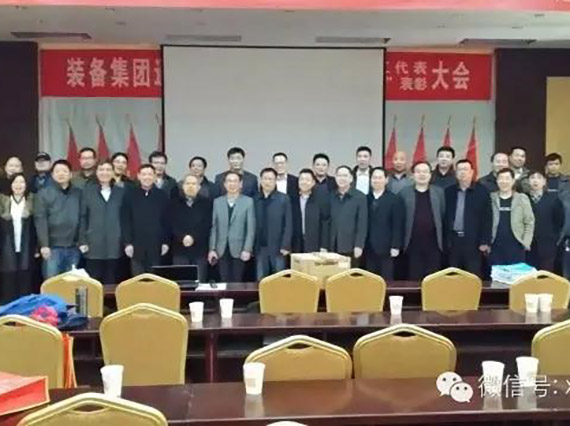 2016年“猴車”安全運(yùn)行技術(shù)交流講座合集（上）