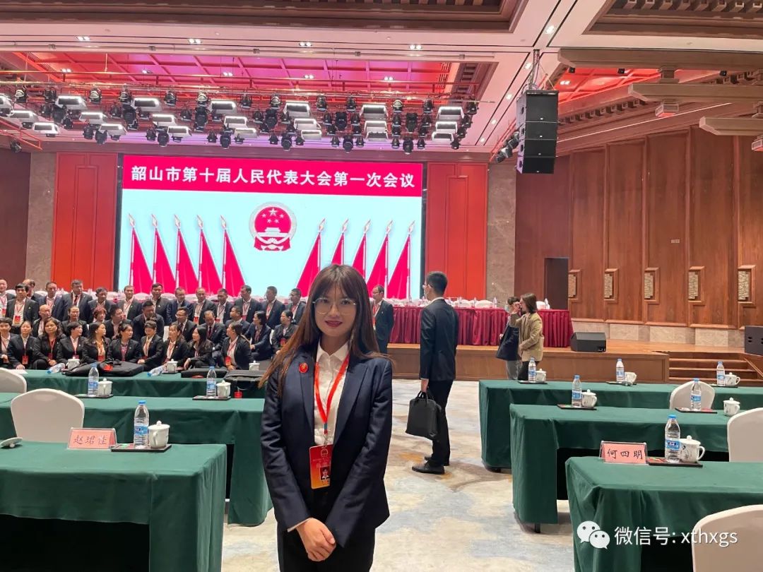 【湘潭恒欣】各級領導積極參政議政為當地經濟發(fā)展諫言獻策