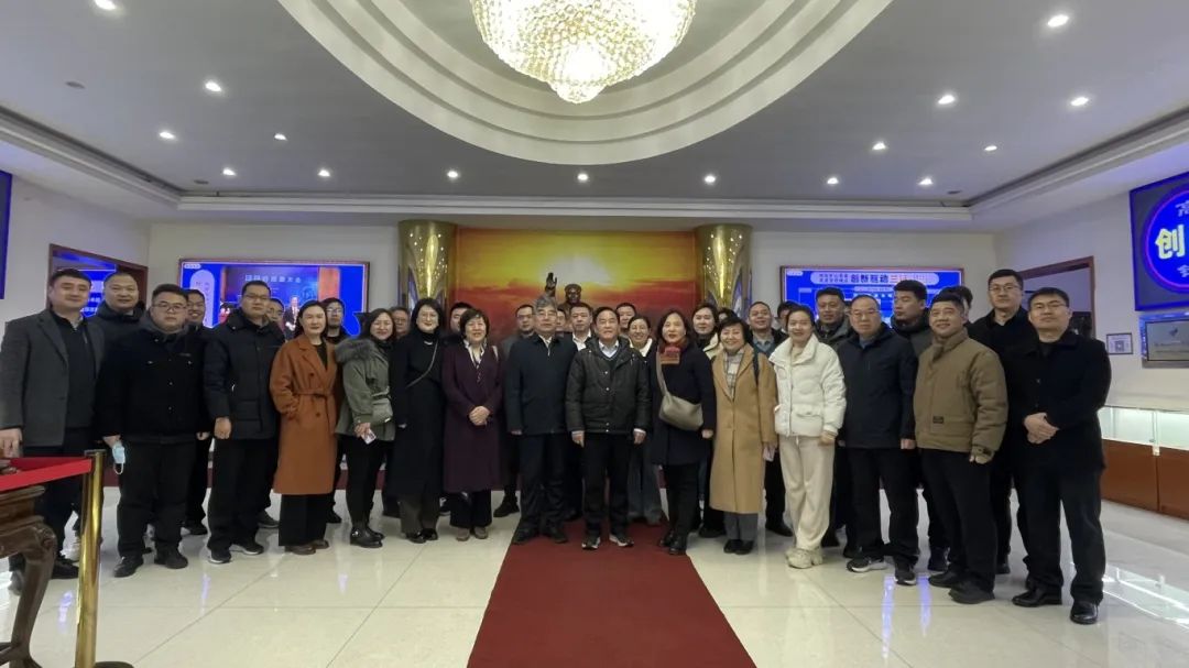 山東省工信系統(tǒng)考察團蒞臨我司調(diào)研