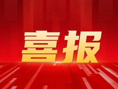 我司柴油機單軌吊機車即將交付寧夏礦井